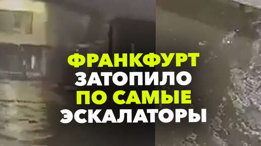 Не могу спускаться по лестнице болит колено. Боль в колене при ходьбе по лестнице: что делать, если болит сустав при. Больно спускаться по лестнице. Какие упражнения и МФР помогут? Болит колено при спуске с лестницы: возможные причины, симптомы.
