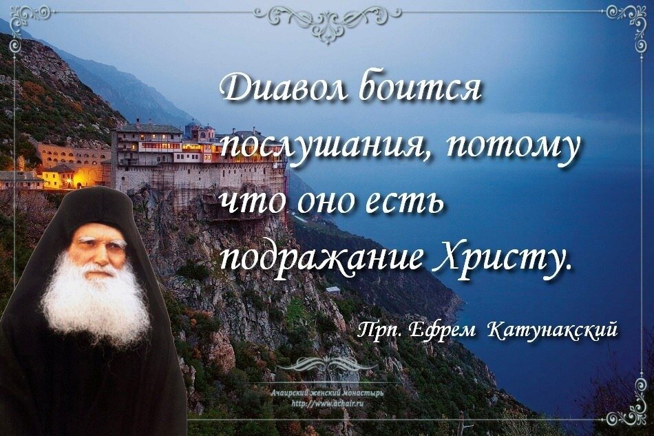 Источник: Яндекс. Картинки