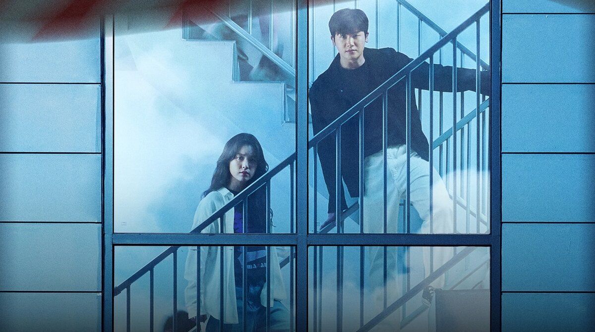 дорама "Счастье"