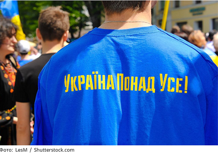 Из открытых источников