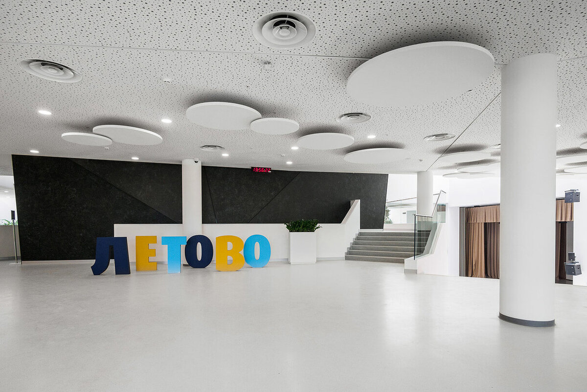 Фото: школа-пансион «Летово»