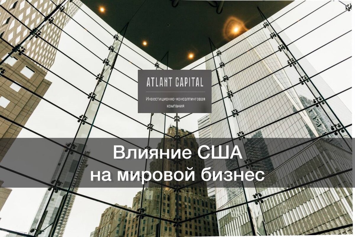 Разбираем цифры