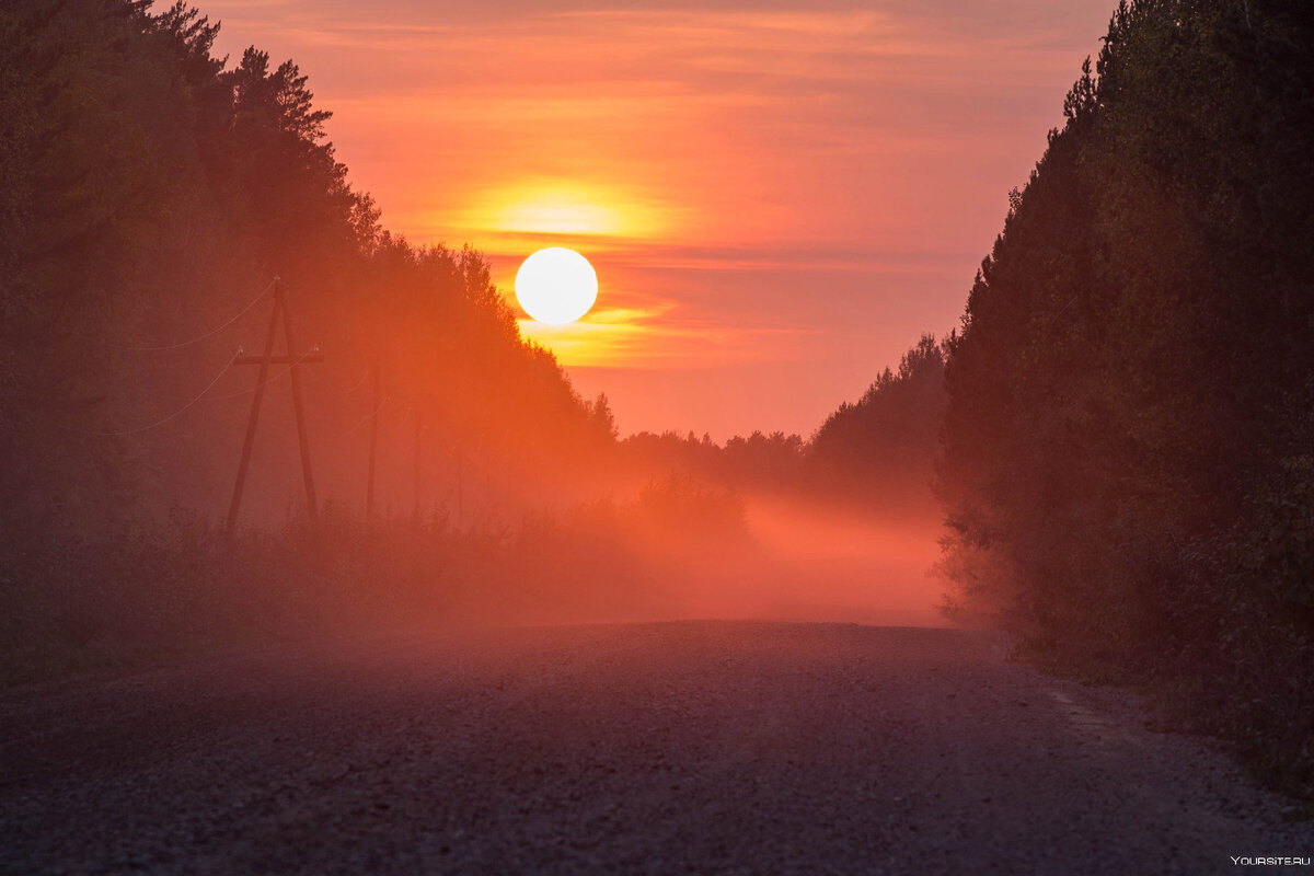 Северное небо утро