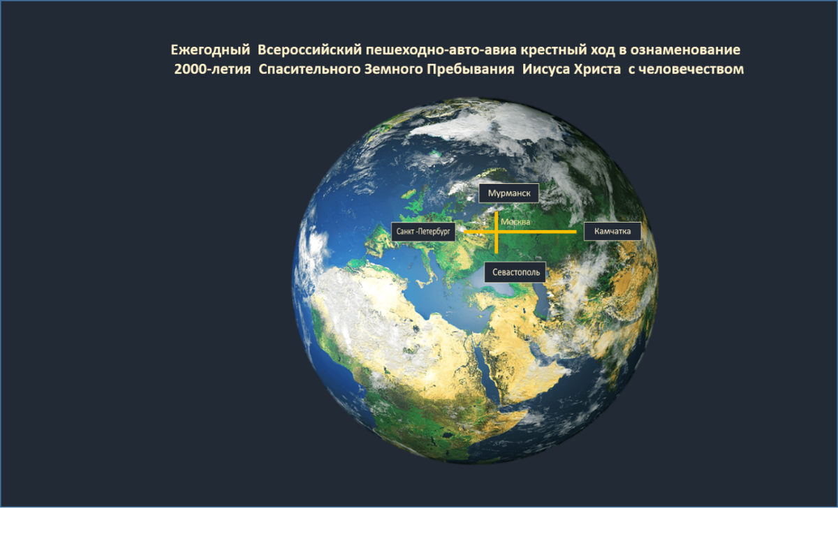 В настоящем коллаже использованы картинки, находящиеся в свободном доступе в Интернете
