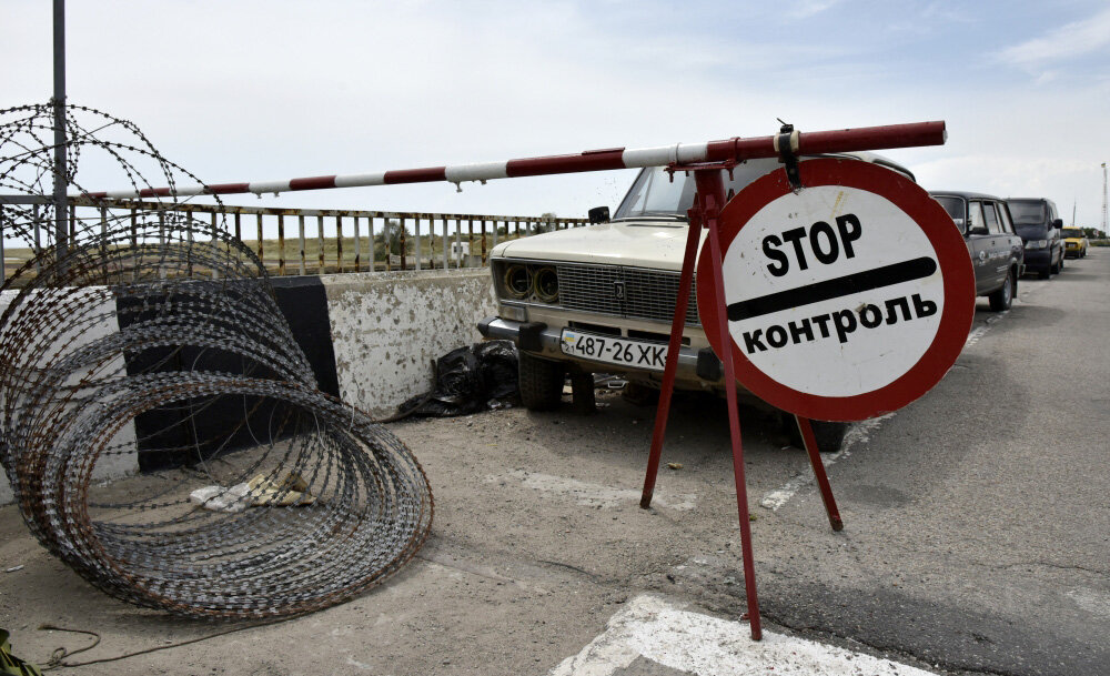    автор фото: РИА Новости