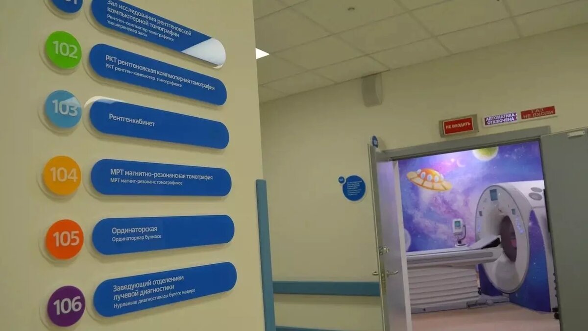    В министерстве здравоохранения Татарстана прокомментировали информацию о временном закрытии инфекционного отделения Мамадышской ЦРБ. Ответ на запрос Inkazan предоставили в пресс-службе ведомства.