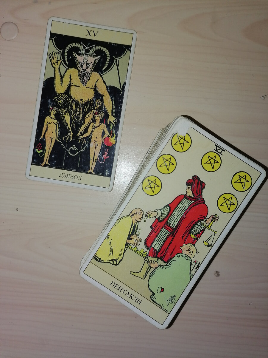 Фото автора.