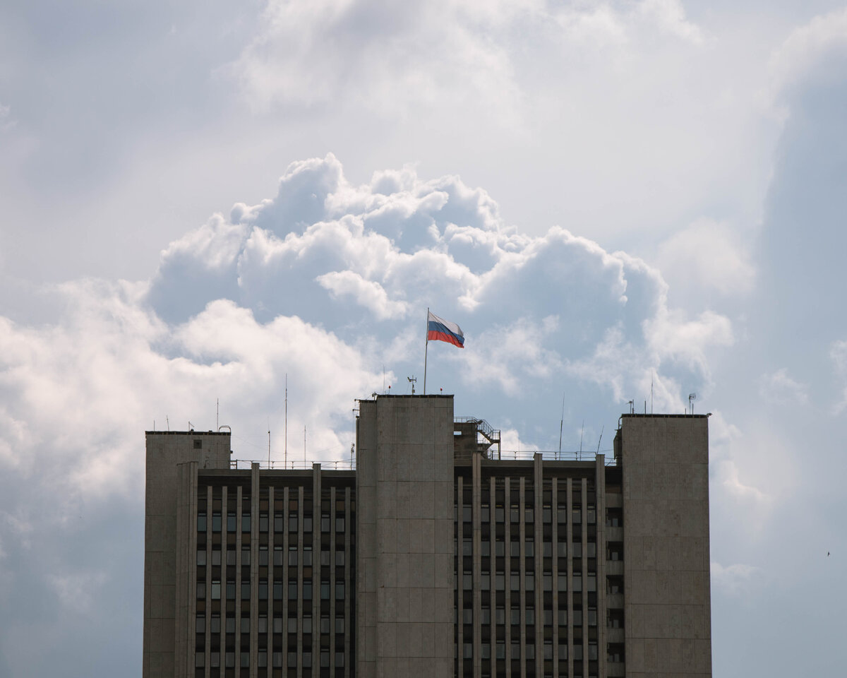 Дом правительства Свердловской Области ("Белый дом")