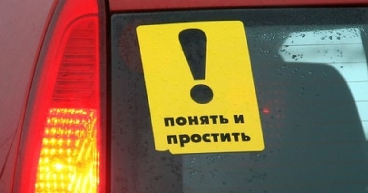 Фото: Drive2.ru