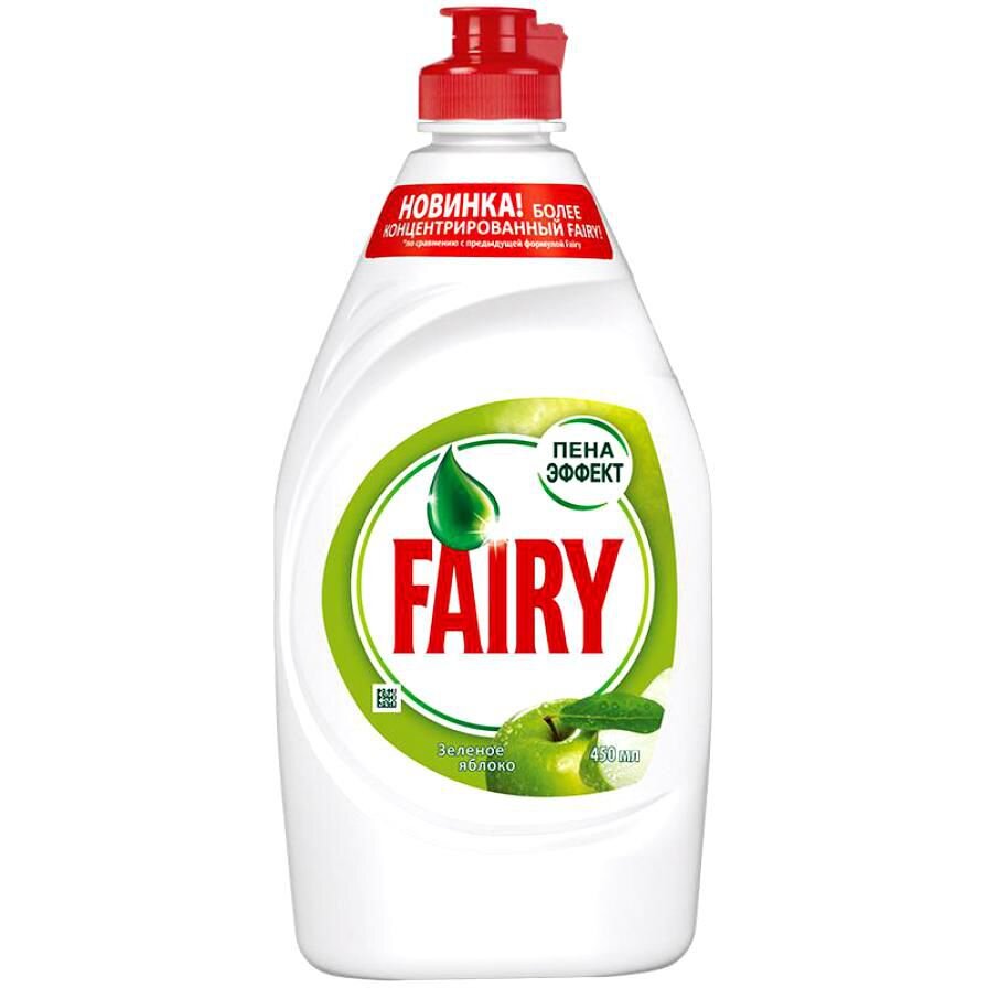 Fairy. фото из открытого источника