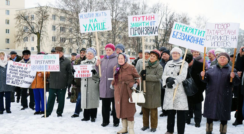 Фото ИА "А если честно!"