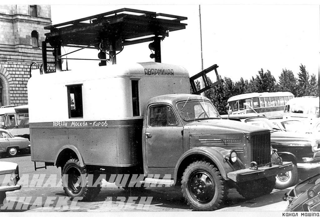 «Аварийка» контактной сети ТВ-3 на шасси ГАЗ-51А с кузовом, изготовленным на Щёкинском деревообделочном заводе (фото А.Новикова)