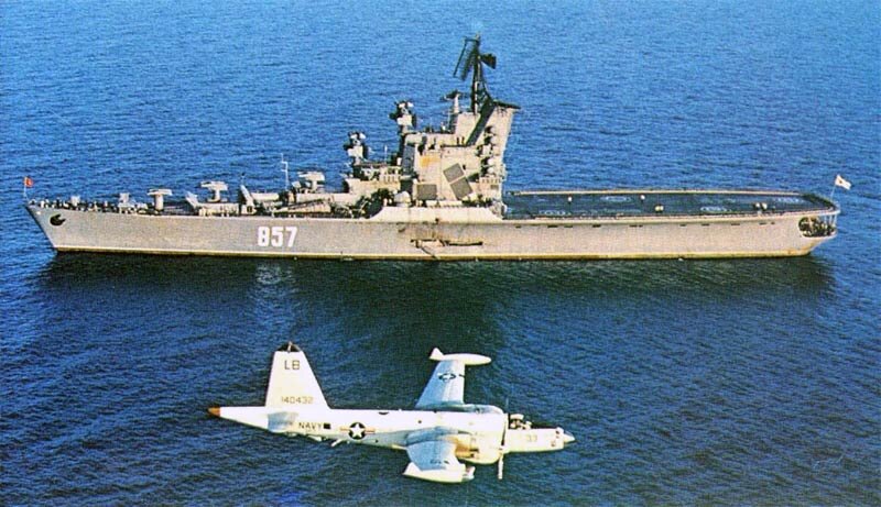 Крейсер "Москва", картинка с сайта http://militaryrussia.ru