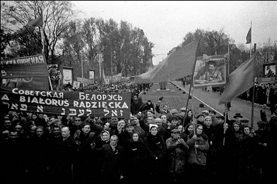Митинги проходили во многих населенных пунктах. Гродно 1939 год