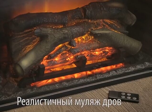 Муляжи дров. Муляж дров. Муляж дров для камина. Электроочаг REALFLAME Leeds 26 SD. Имитация тлеющих поленьев в бутафорском камине.