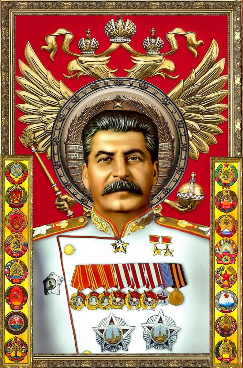икона сталина фото
