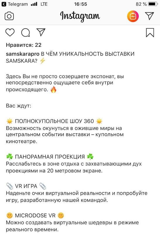 Абзацы помогают визуально структурировать текст, сделать его аккуратным