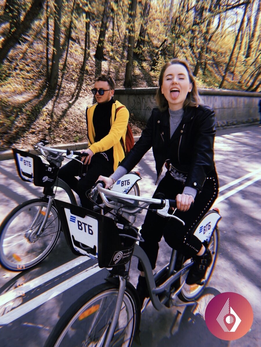 Парк Горького