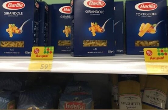 Фото: https://www.instagram.com/p/Byg-esxiKoh/