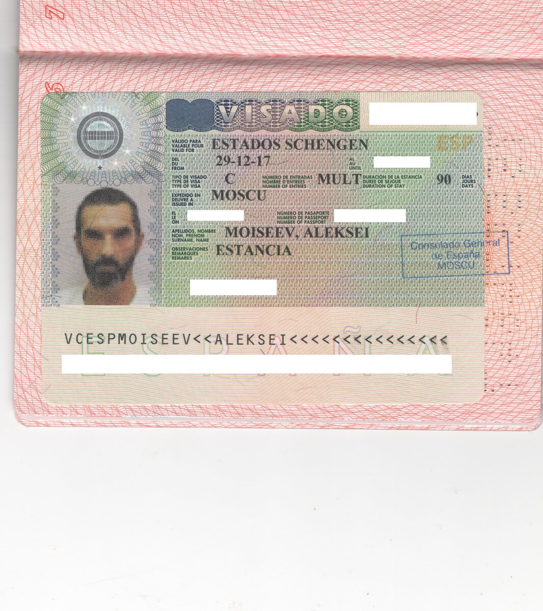 виза венгрия требования