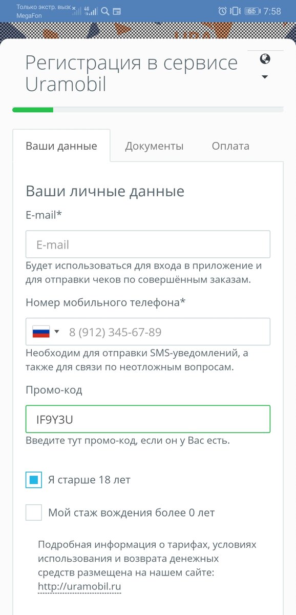 -2