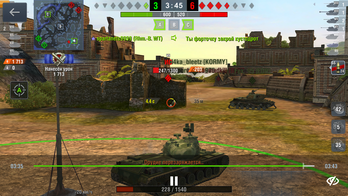 Переписка с оленем в WOT Blitz | Aspectum | World of Tanks BLITZ | Дзен