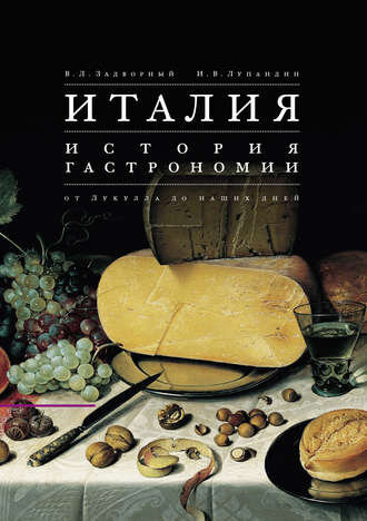 От одной обложки слюни текут.