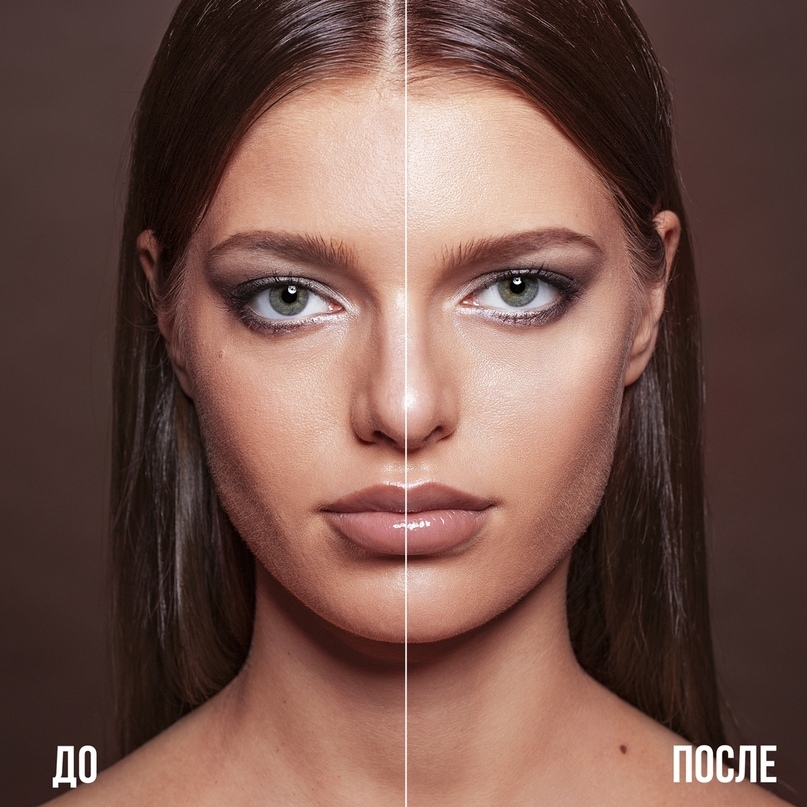 Красота, уход за собой, косметика