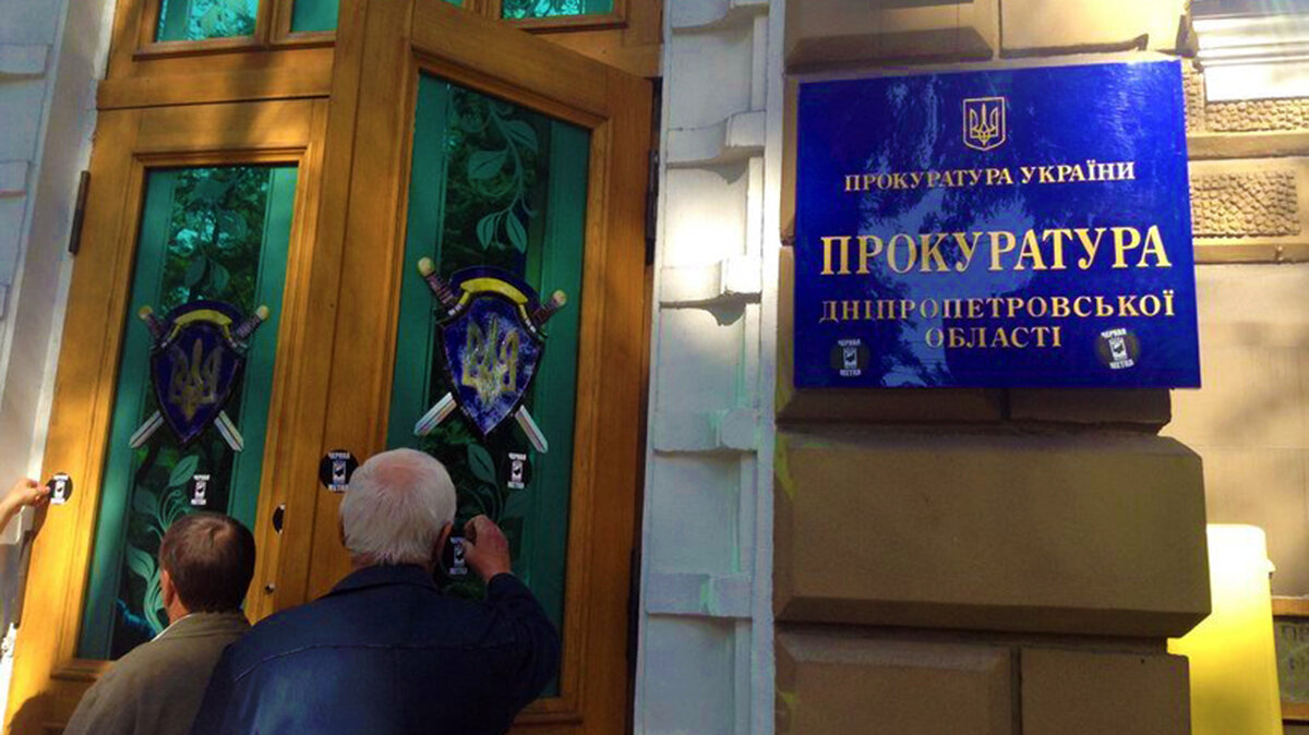 dnpr.com.ua