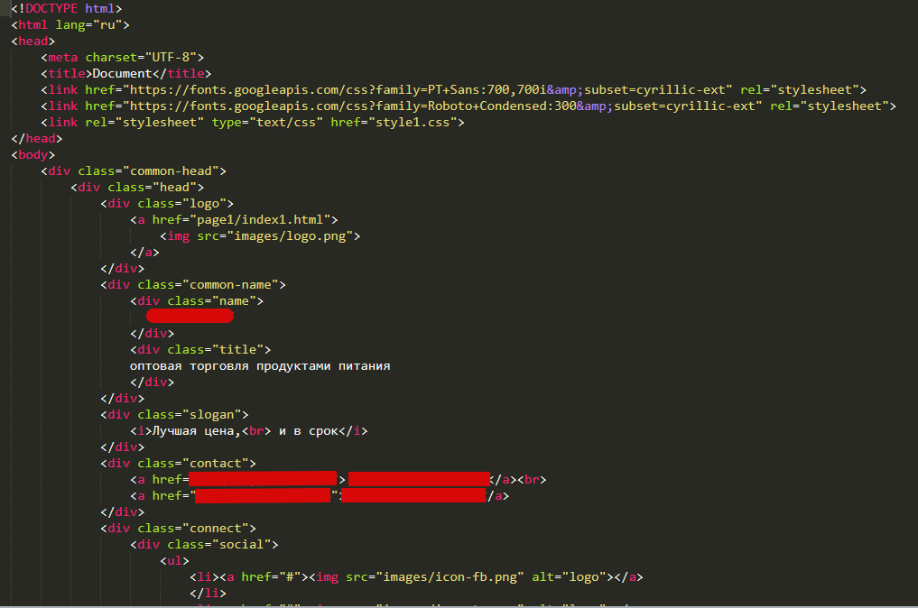 примерно такую картину вы увидите