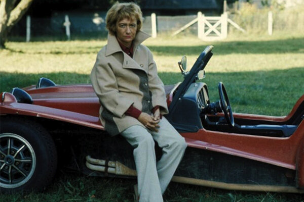 Фото взято из открытых источников