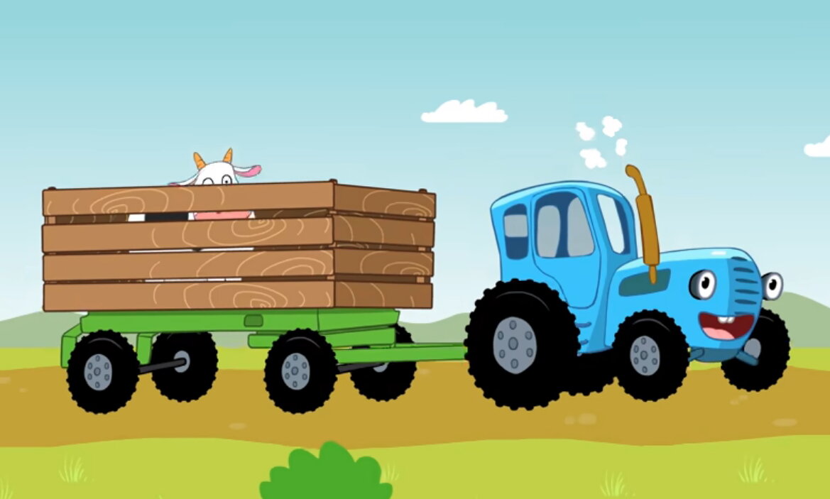 Скриншот из мультика