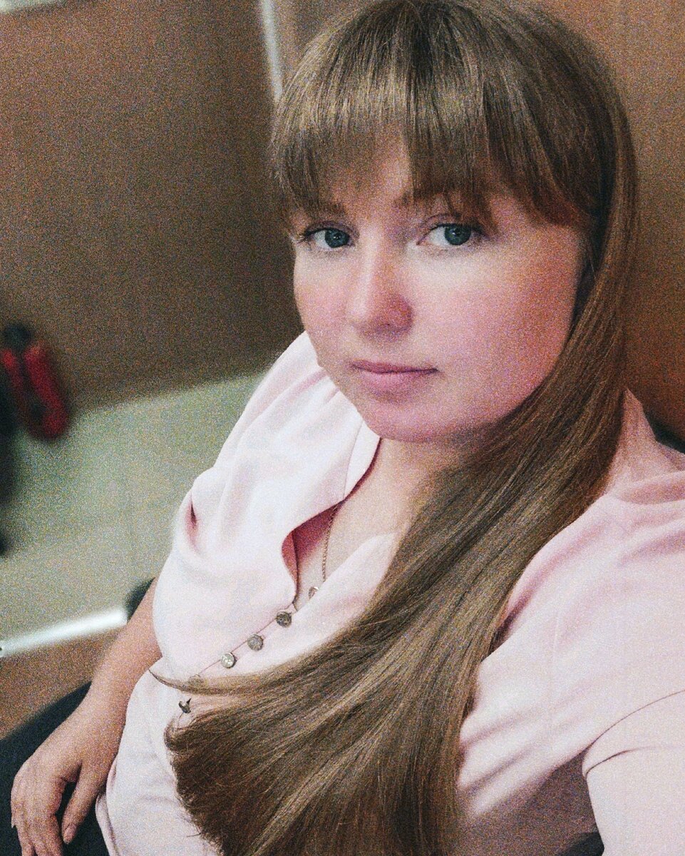 Обработка в стиле ретро