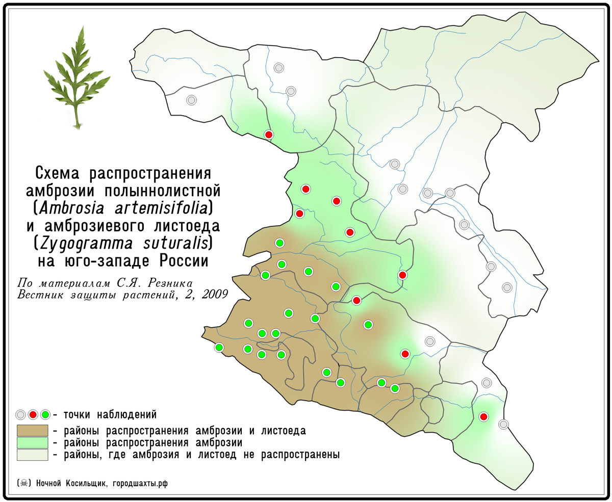 Карта аллергенов краснодарский край