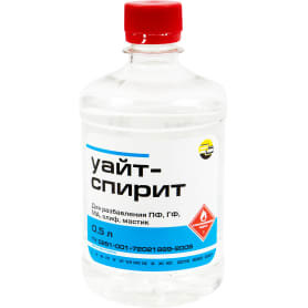 Картинка взята с Chrome.