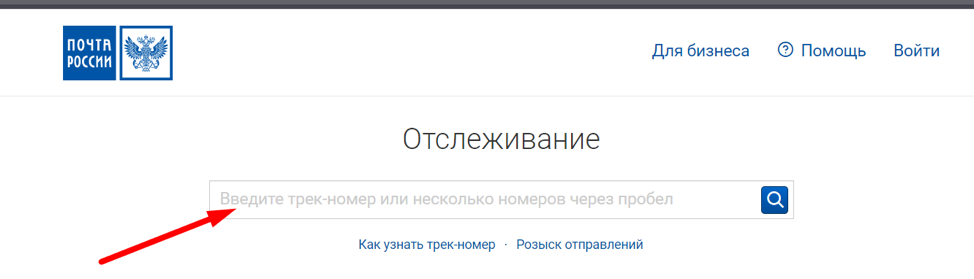 Не пришел товар (посылка) с Алиэкспресс, что делать? | «Мегабонус»