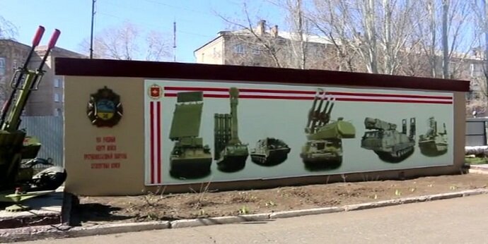 плакат, в одном из учебных центров