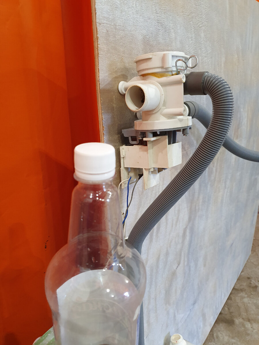 Горлышко бутылки.