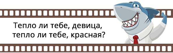 -3