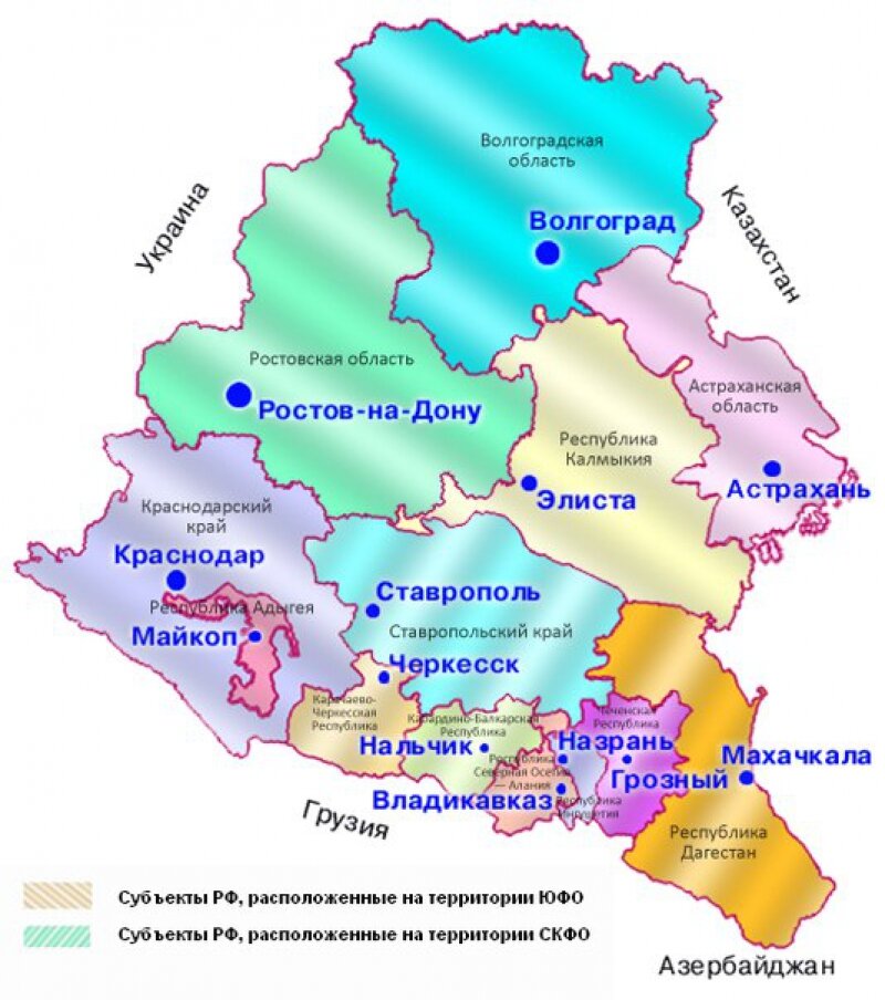 Прогностич карта предупреж юфо