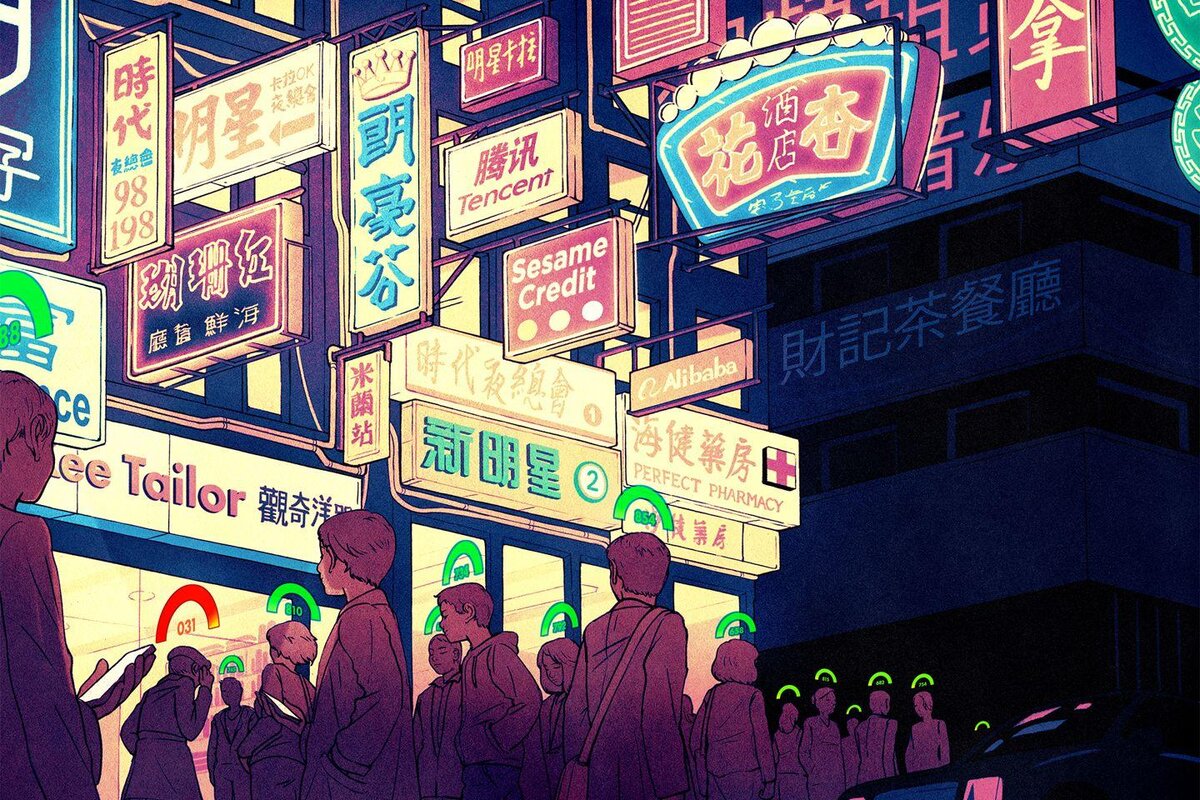 Аниме китай