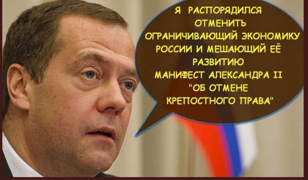 изображение из сети интернет и в свободном доступе