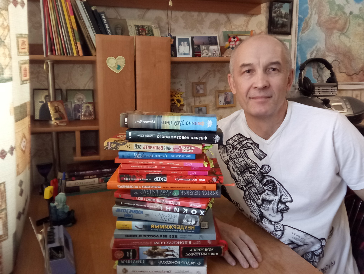 Книги очень люблю. Это с детства. Фото из личного архива.