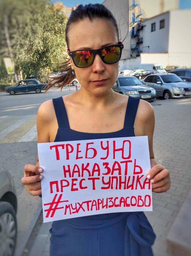 В Рязанской области стартовала акция в защиту Мухтара из Сасово | Рязань.  Лайф | Дзен