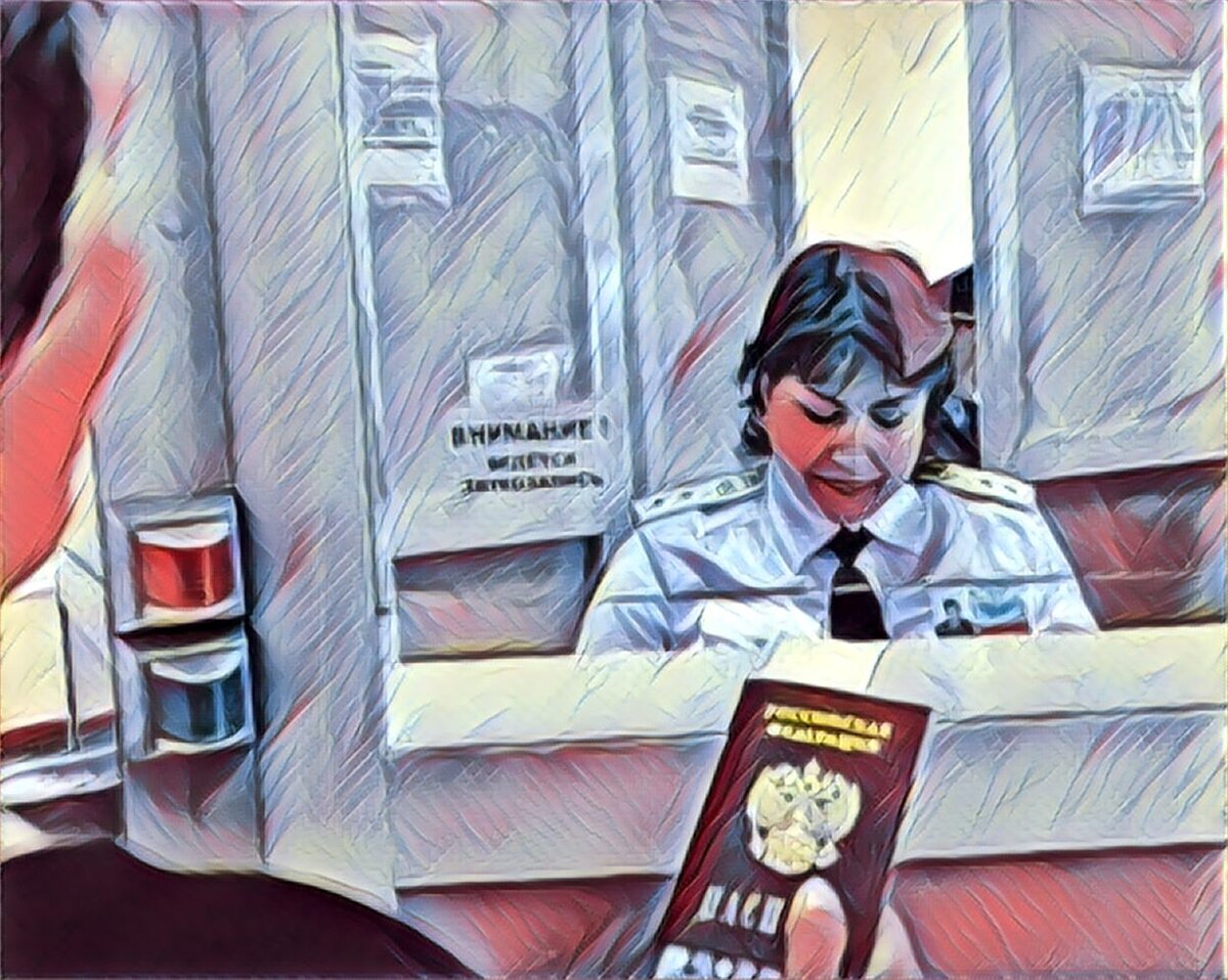 Граница на замке, все строго