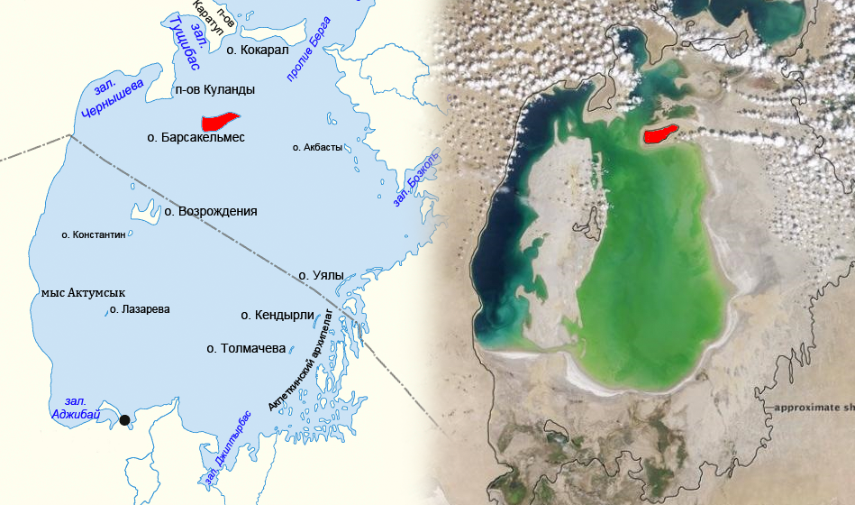 Остров Барсакельмес в высохшем Аральском море, откуда можно не вернуться