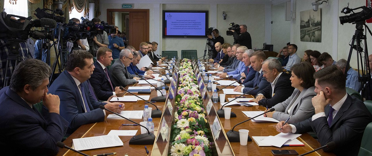 Фото: Пресс-служба СФ (все фото: http://council.gov.ru/events/multimedia/photo/112746/)