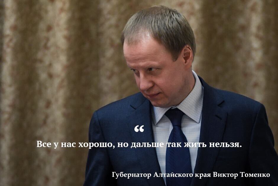 из свободных источников.