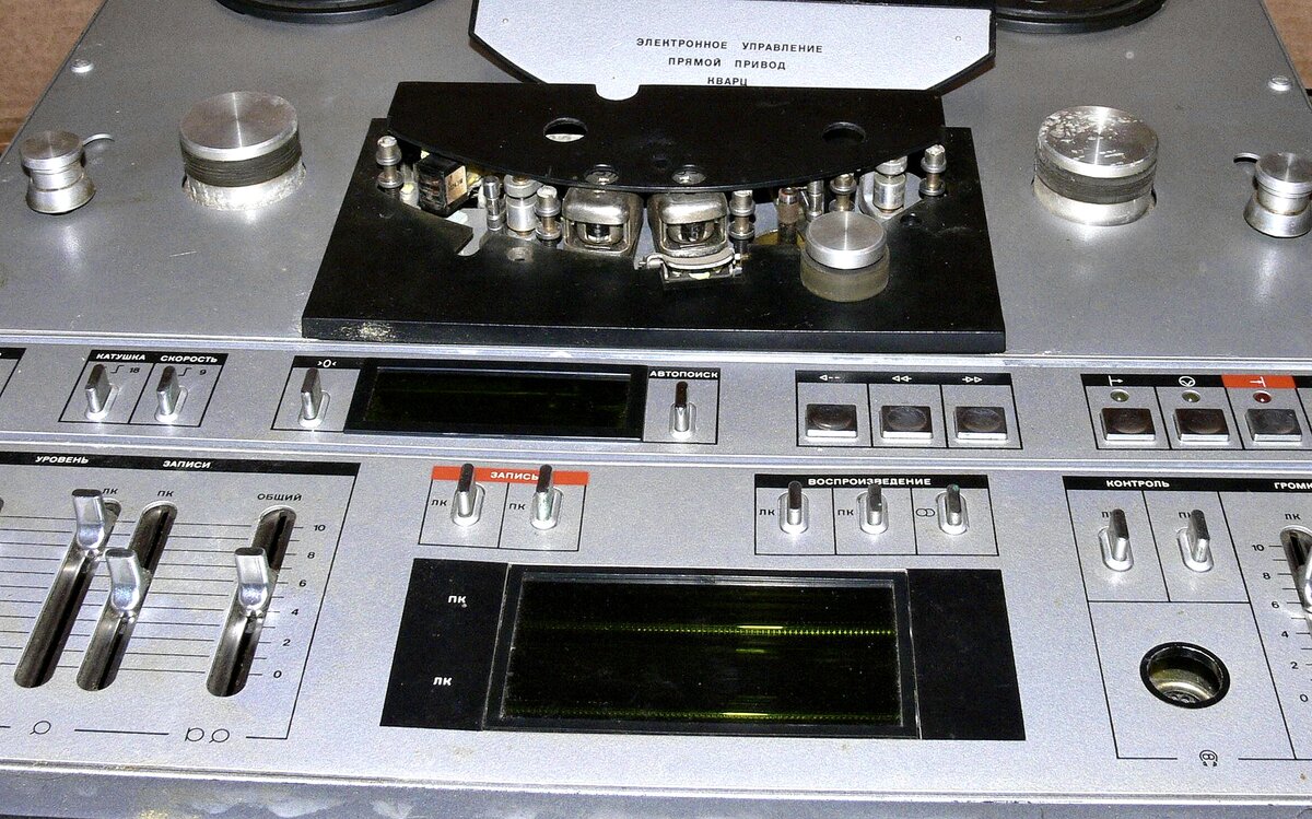 олимп 004. олимп 4 буквы. магнитофон олимп 002. олимп 004. олимп 001 стерео.