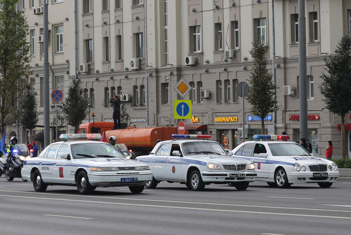 Машины гибдд москвы